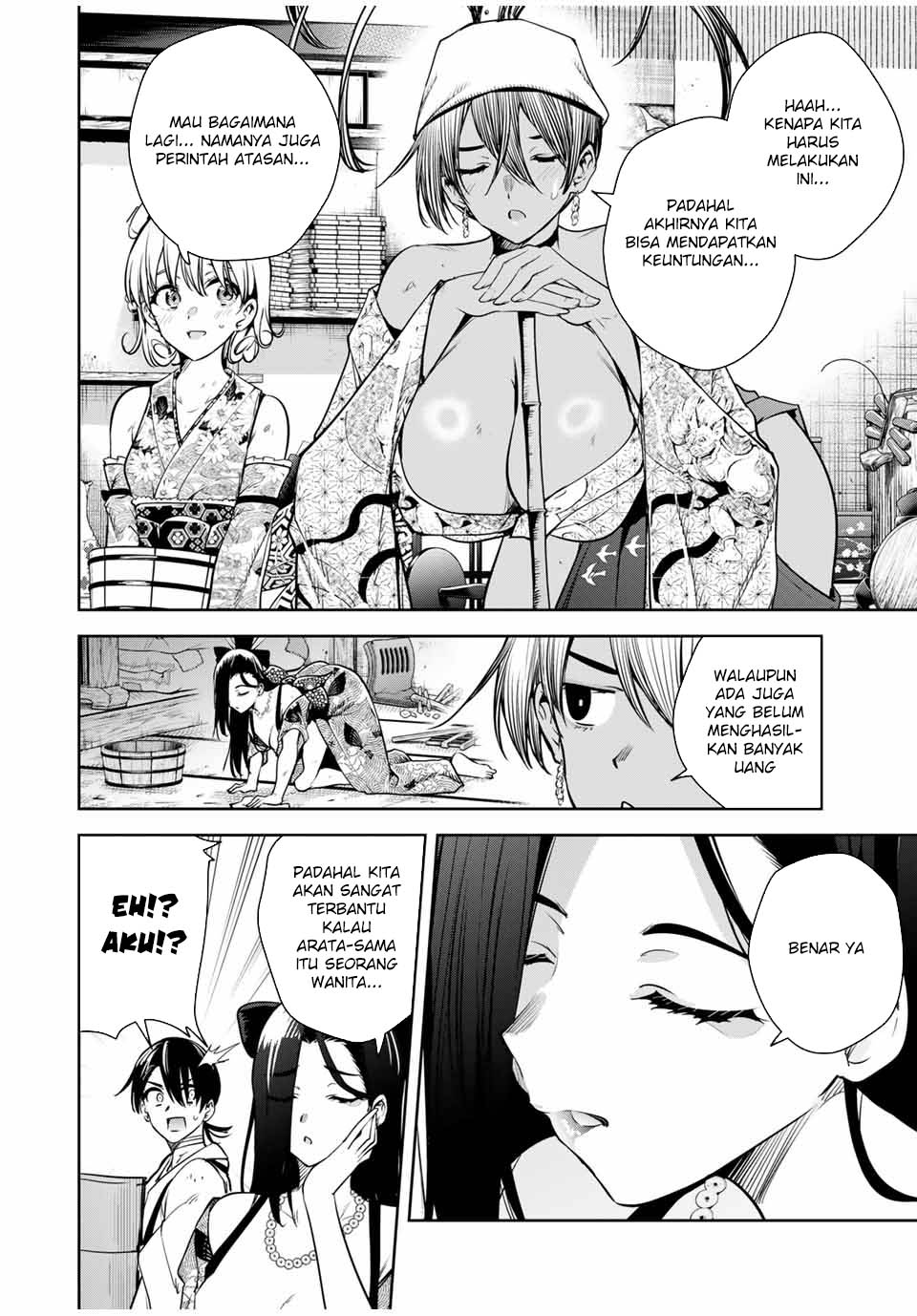 sakigake-no-hana-miko - Chapter: 18