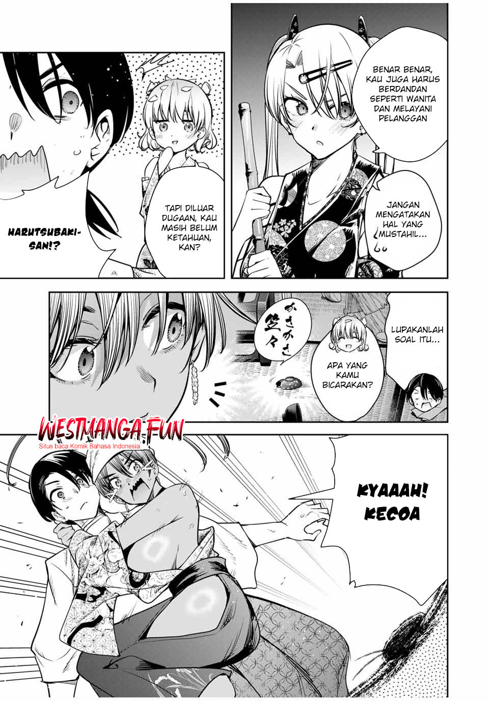 sakigake-no-hana-miko - Chapter: 18