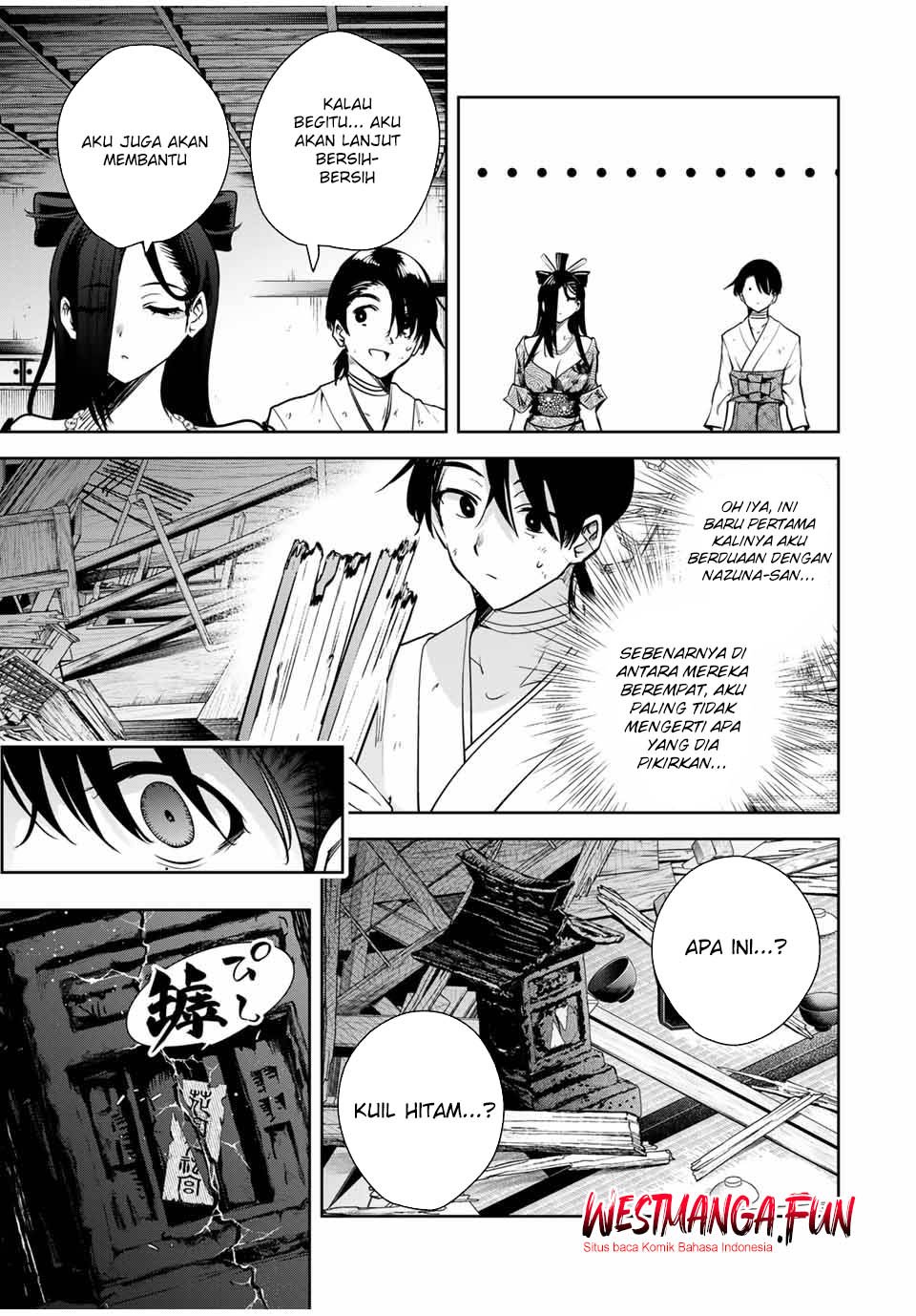 sakigake-no-hana-miko - Chapter: 18