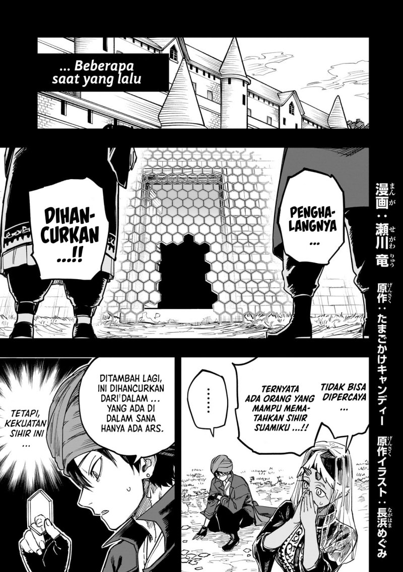 tensei-akuma-no-saikyou-yuusha-ikusei-keikaku - Chapter: 11