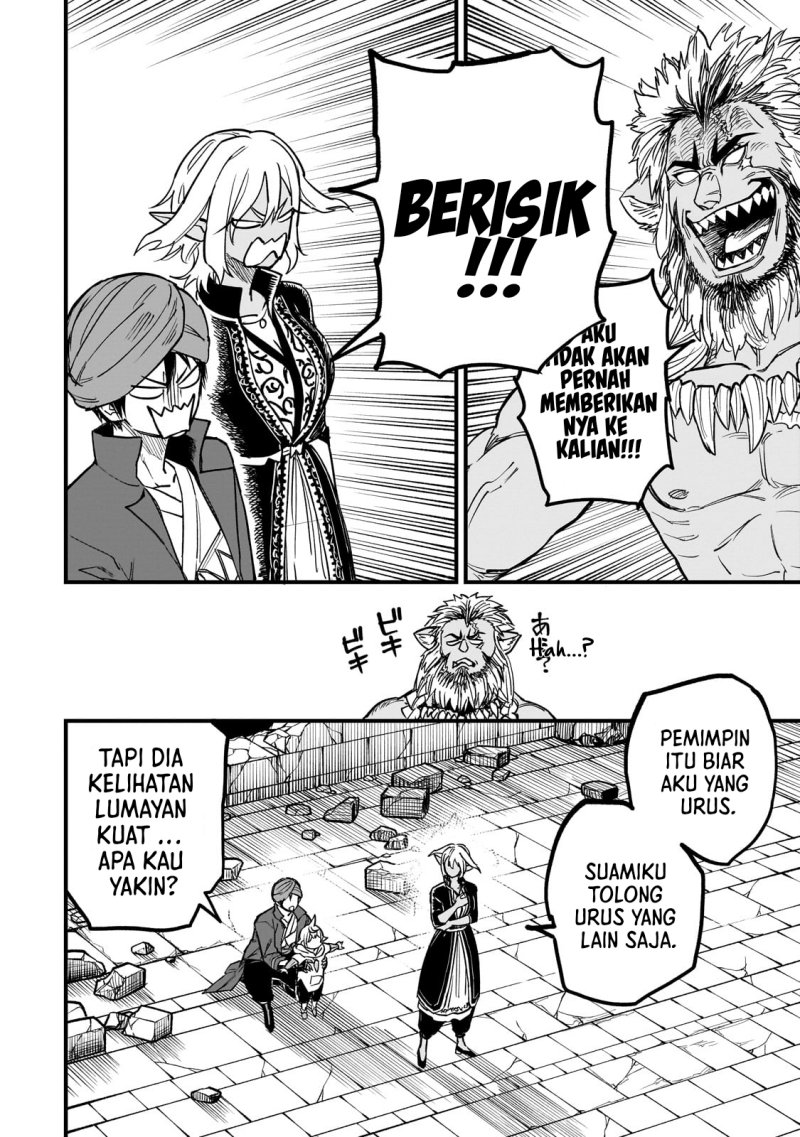 tensei-akuma-no-saikyou-yuusha-ikusei-keikaku - Chapter: 11