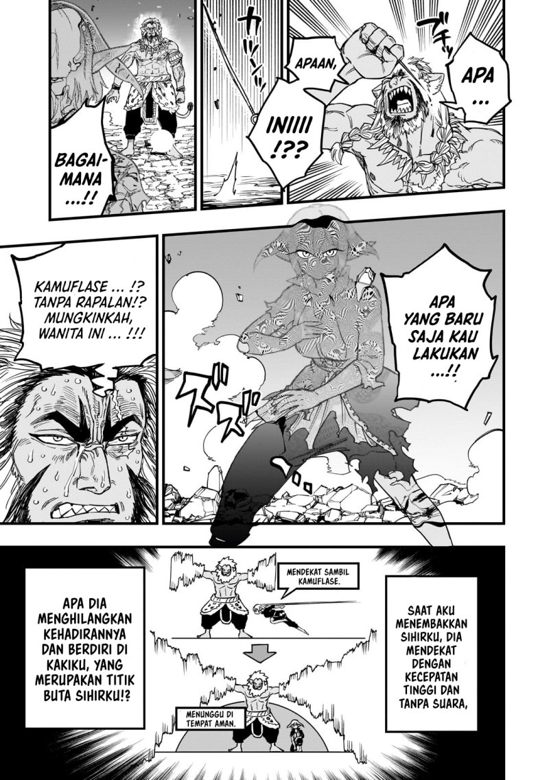 tensei-akuma-no-saikyou-yuusha-ikusei-keikaku - Chapter: 11