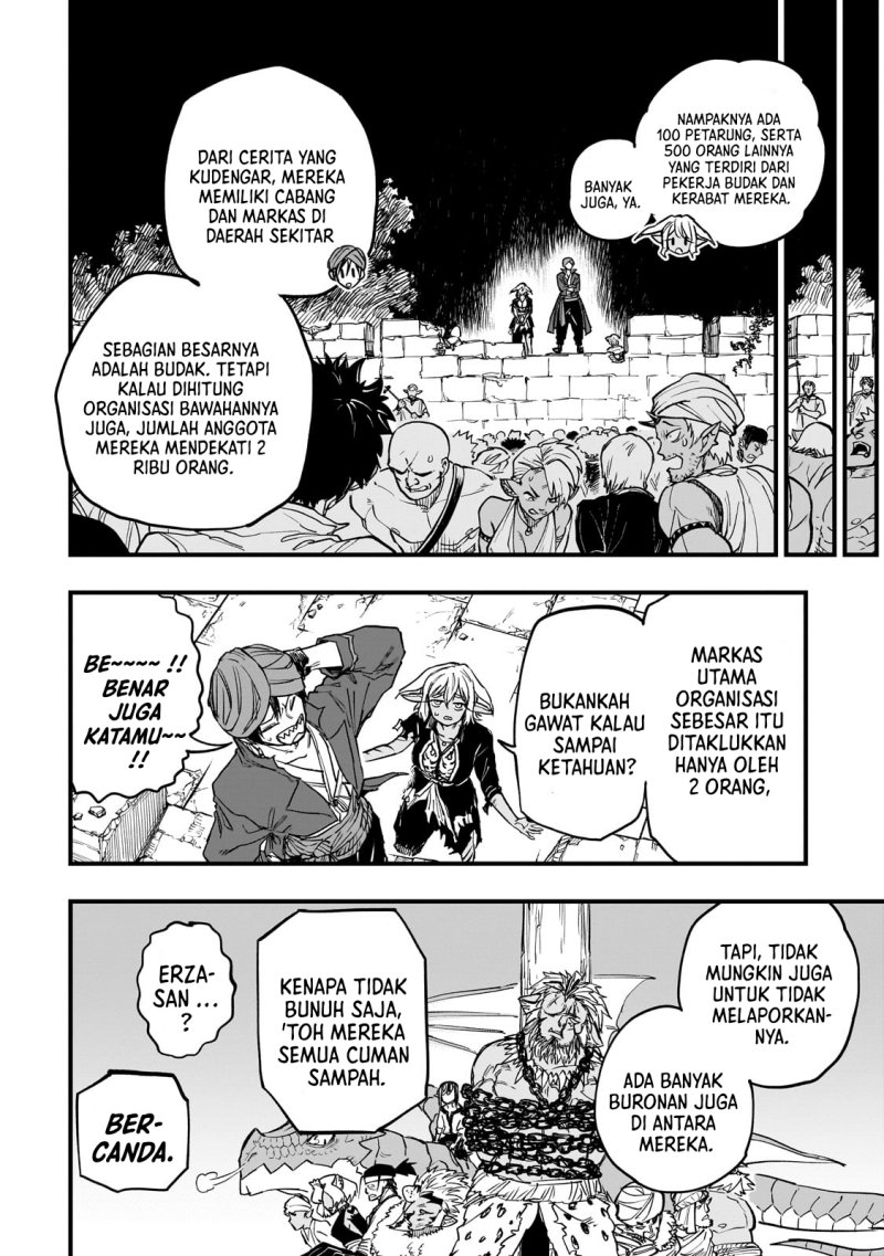 tensei-akuma-no-saikyou-yuusha-ikusei-keikaku - Chapter: 11