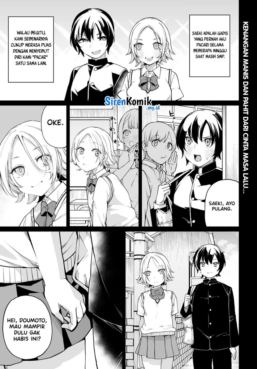 otoko-girai-na-bijin-shimai-wo-namae-mo-tsugezu-ni-tasuketara-ittai-dounaru - Chapter: 17