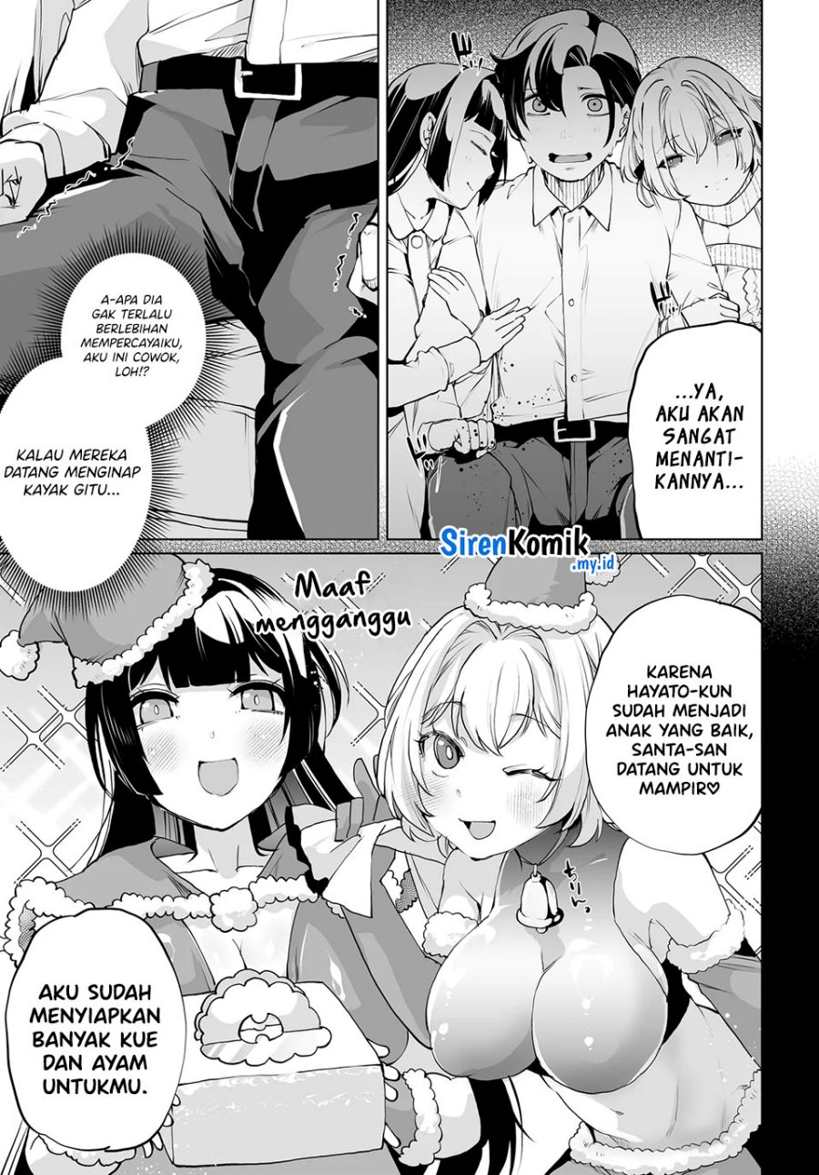 otoko-girai-na-bijin-shimai-wo-namae-mo-tsugezu-ni-tasuketara-ittai-dounaru - Chapter: 17