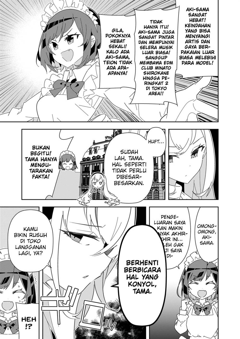 denonbu-comicalize - Chapter: 10