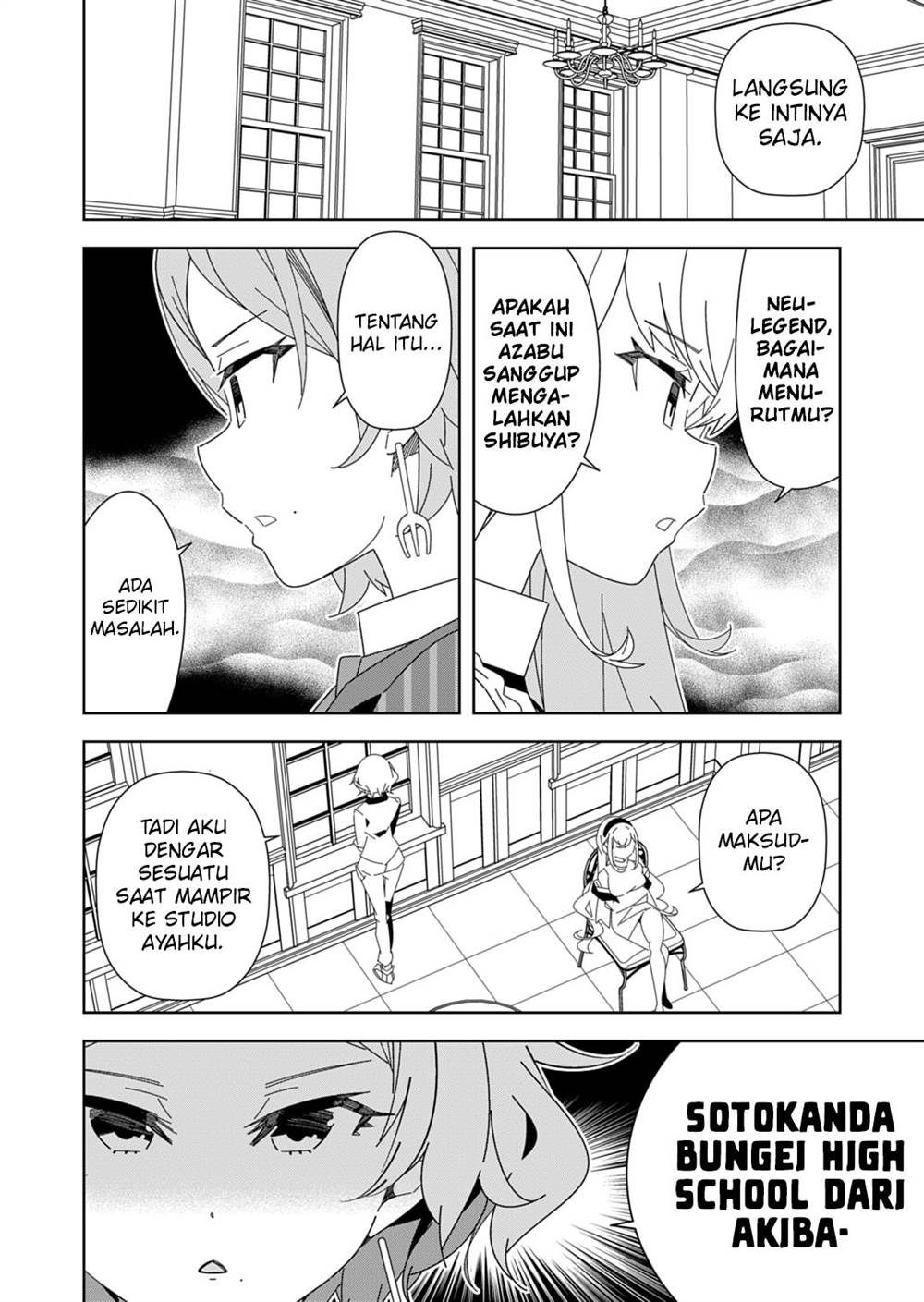 denonbu-comicalize - Chapter: 10