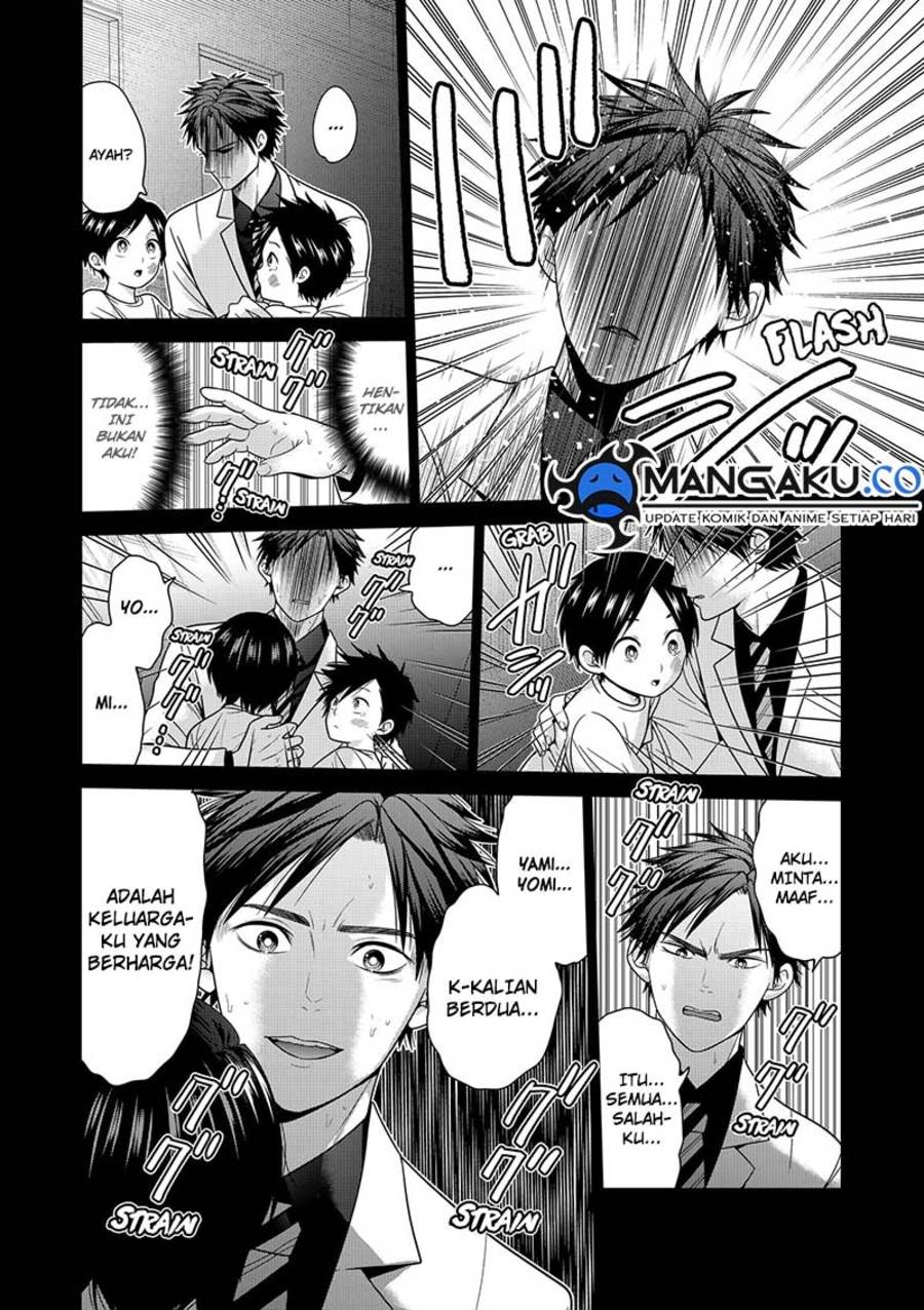 shin-tokyo - Chapter: 96