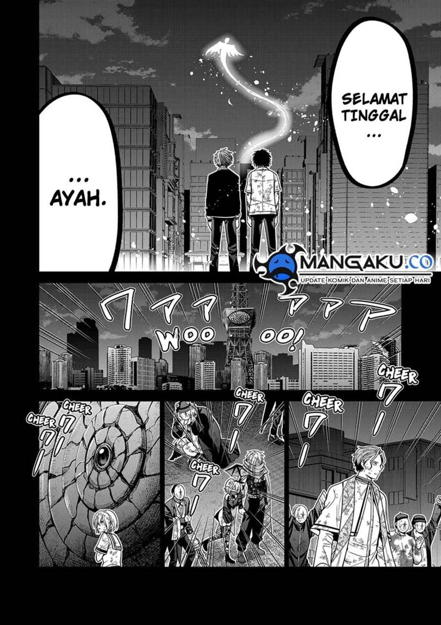 shin-tokyo - Chapter: 96