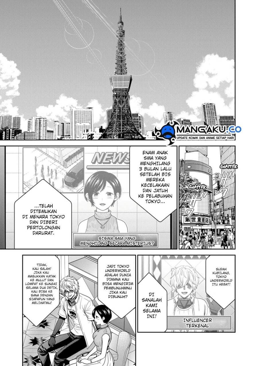 shin-tokyo - Chapter: 97