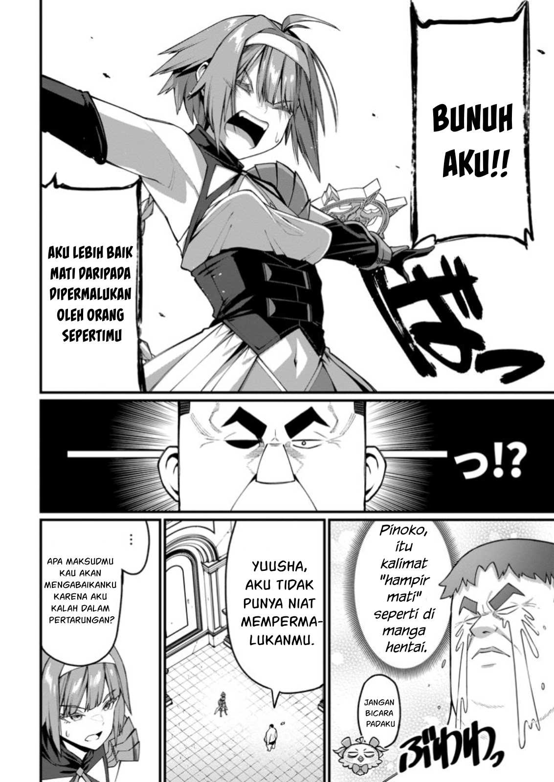 harem-ou-no-isekai-press-manyuuki - Chapter: 9