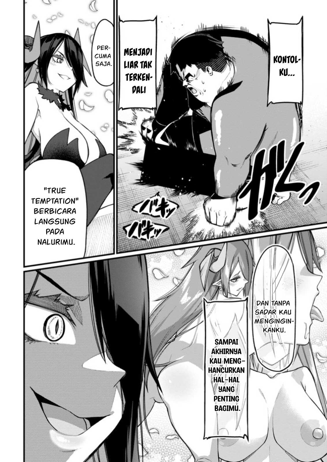 harem-ou-no-isekai-press-manyuuki - Chapter: 9