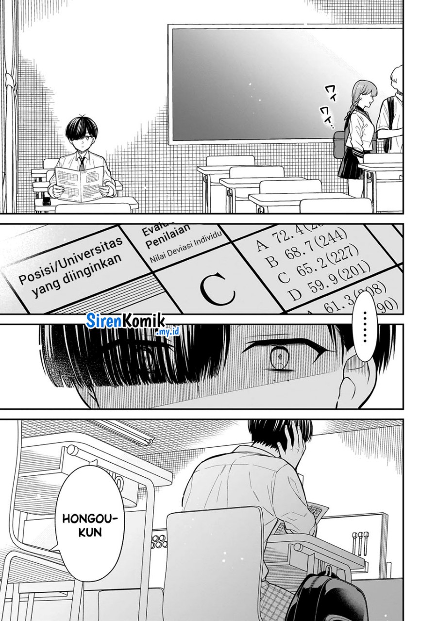 miyu-chan-wa-zutto-tomodachi - Chapter: 15.2