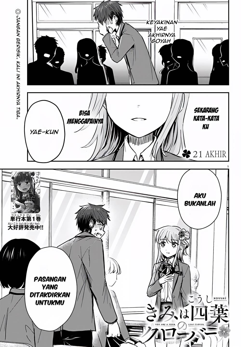 kimi-wa-yotsuba-no-clover - Chapter: 21