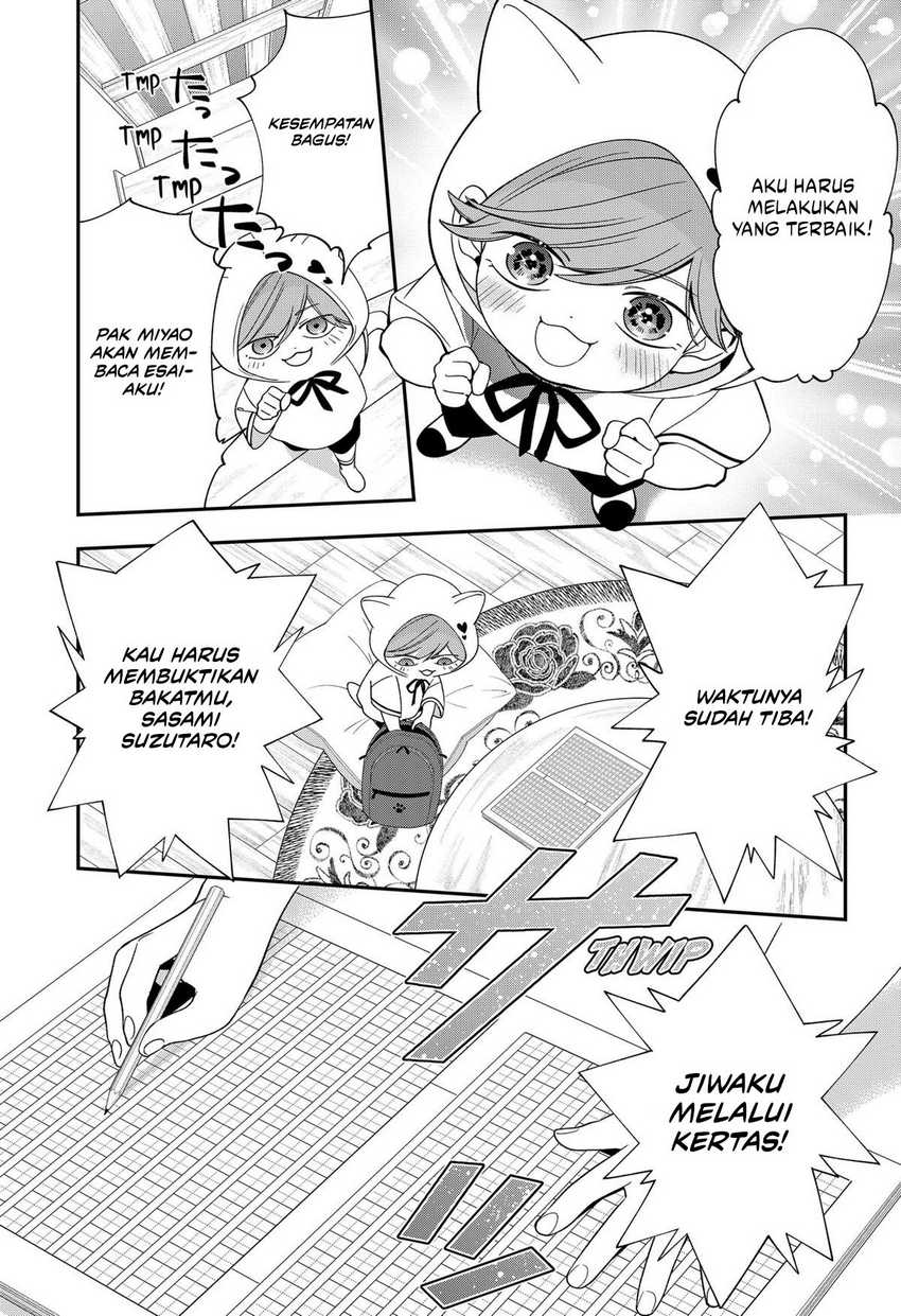 miyaou-tarou-ga-neko-wo-kau-nante - Chapter: 18