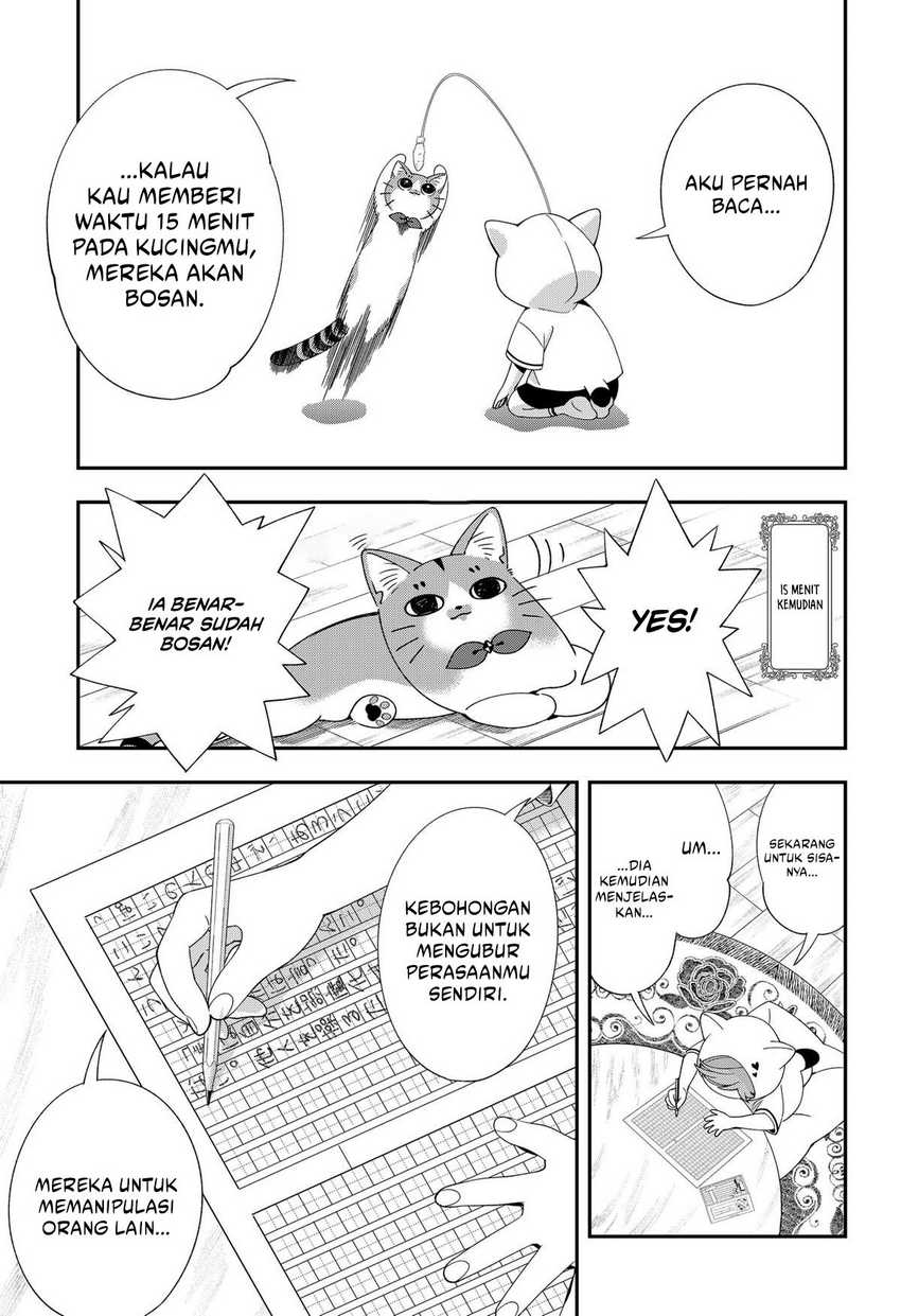 miyaou-tarou-ga-neko-wo-kau-nante - Chapter: 18