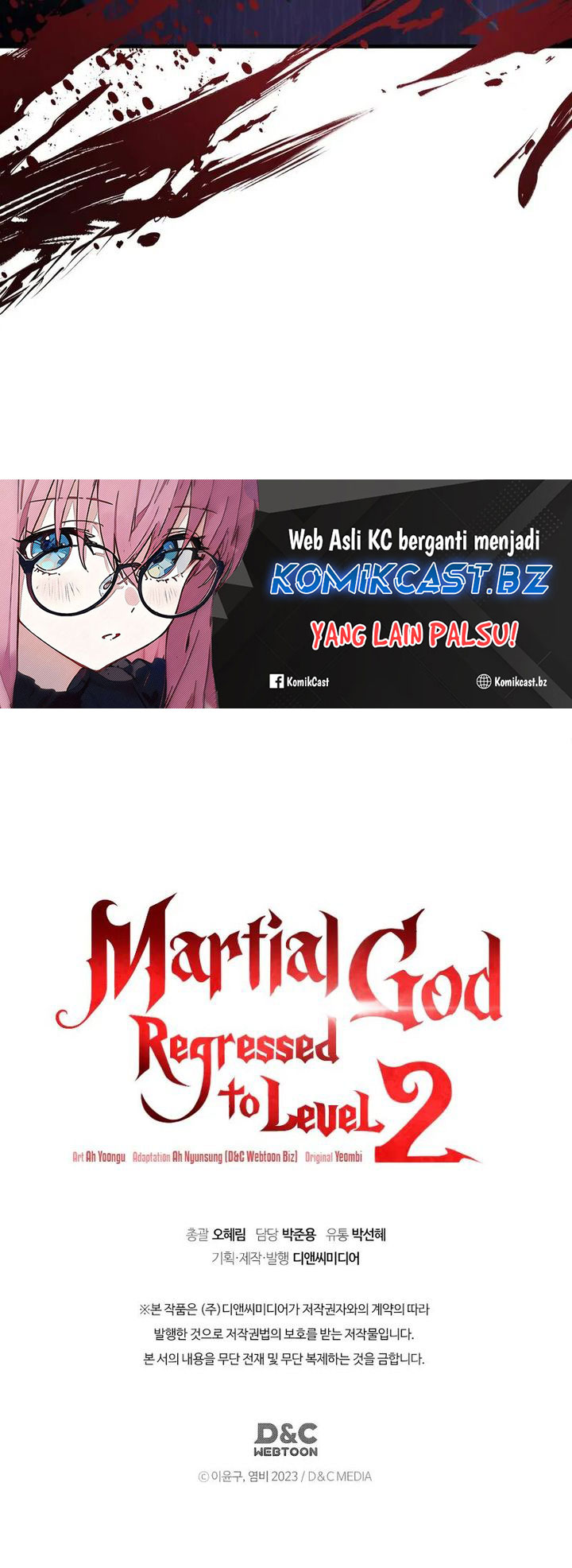 martial-god-regressed-to-level-2 - Chapter: 83