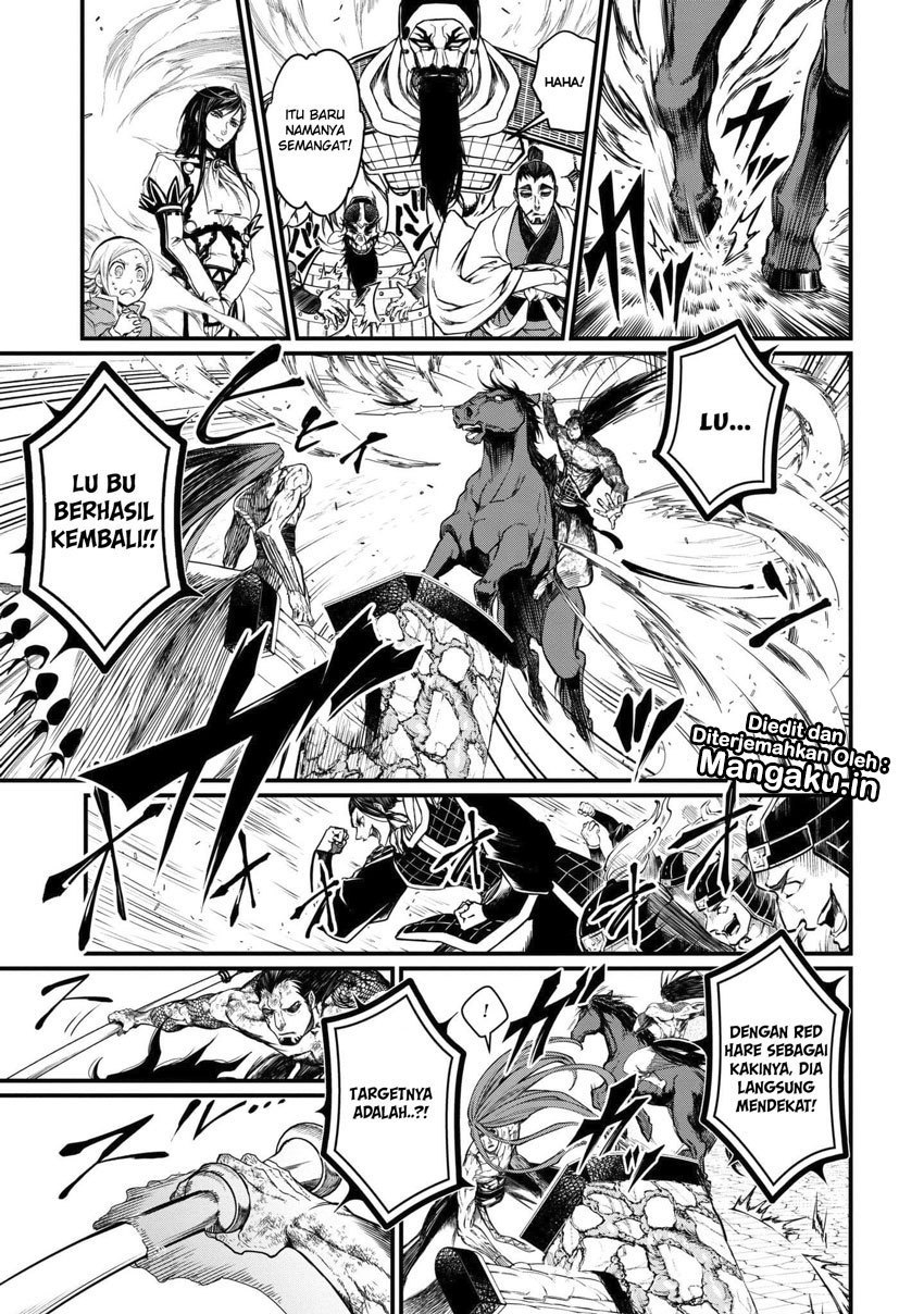 shuumatsu-no-valkyrie - Chapter: 6