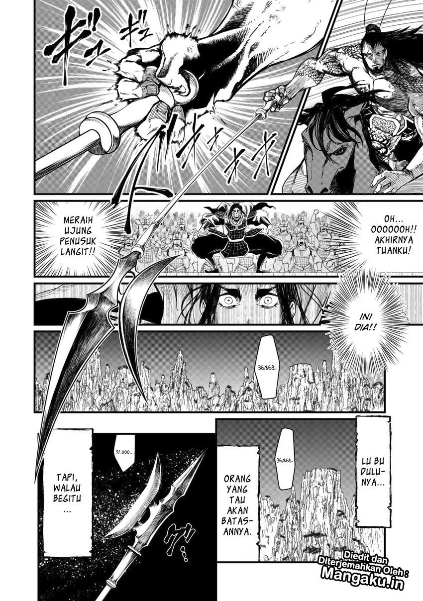shuumatsu-no-valkyrie - Chapter: 6