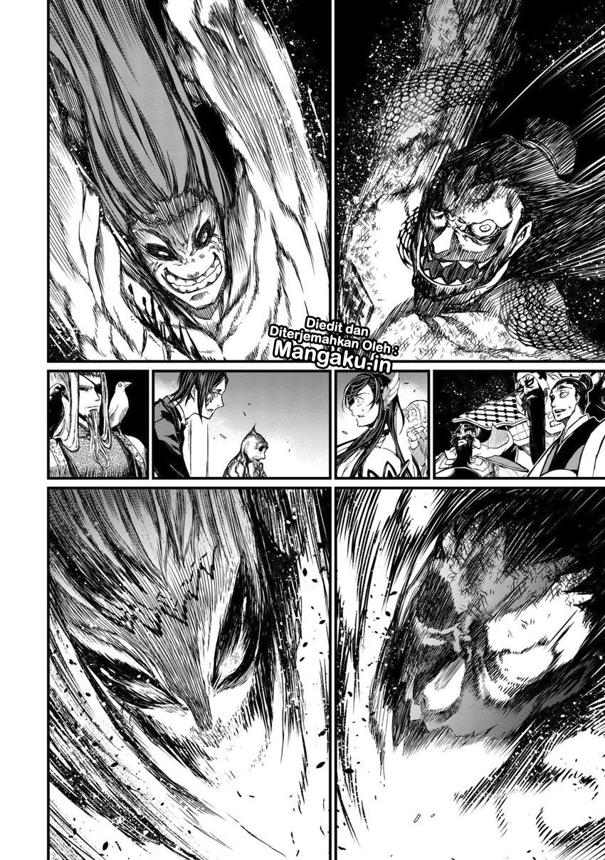shuumatsu-no-valkyrie - Chapter: 6