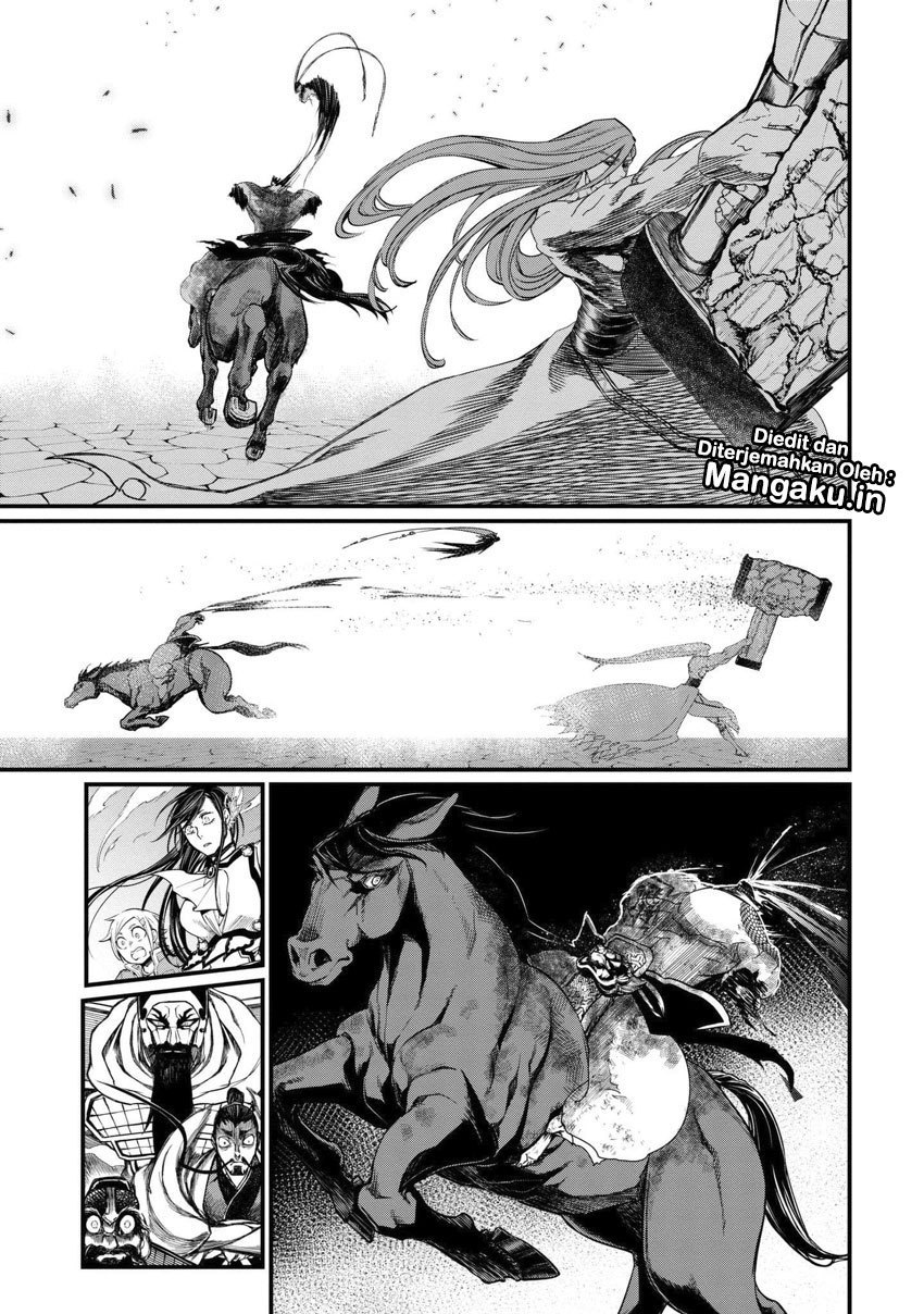 shuumatsu-no-valkyrie - Chapter: 6
