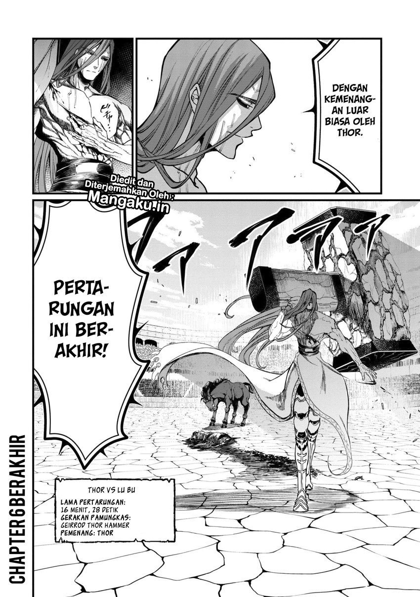 shuumatsu-no-valkyrie - Chapter: 6