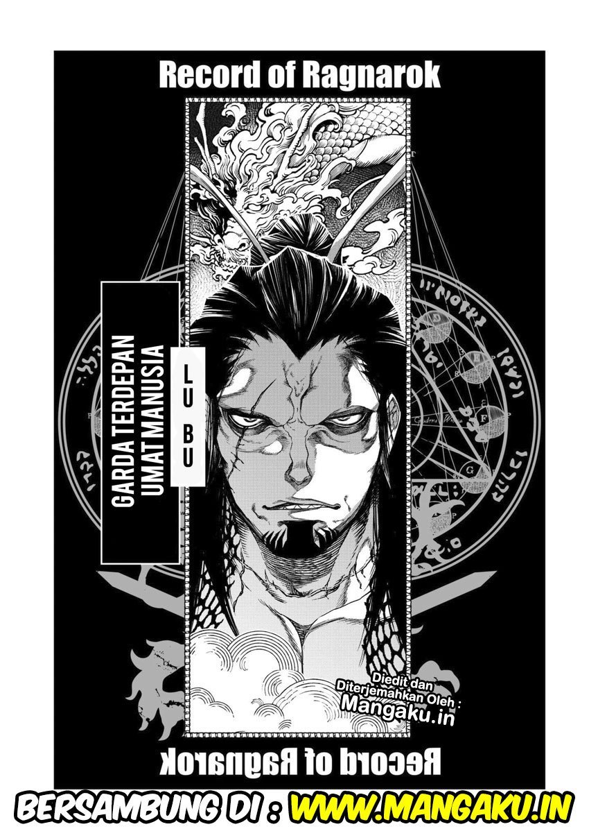 shuumatsu-no-valkyrie - Chapter: 6