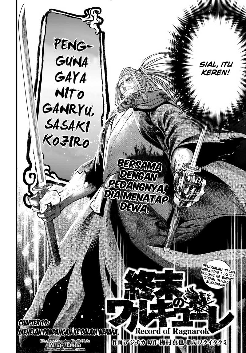 shuumatsu-no-valkyrie - Chapter: 19