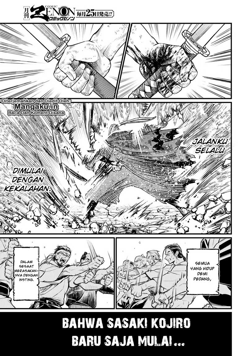 shuumatsu-no-valkyrie - Chapter: 19