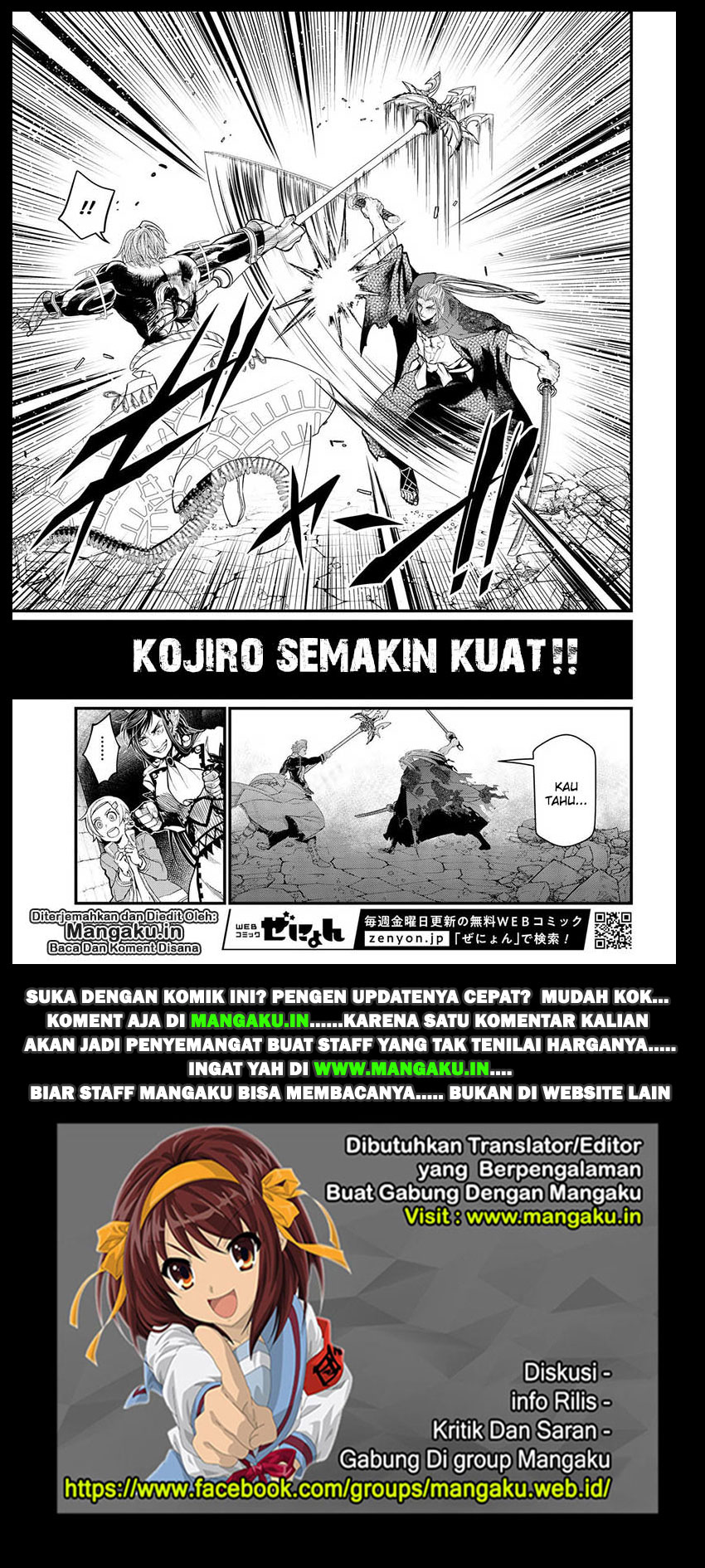 shuumatsu-no-valkyrie - Chapter: 19