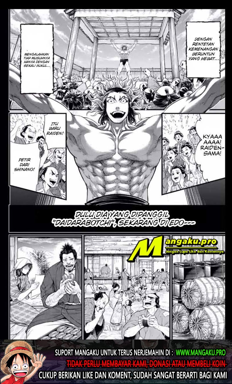 shuumatsu-no-valkyrie - Chapter: 39