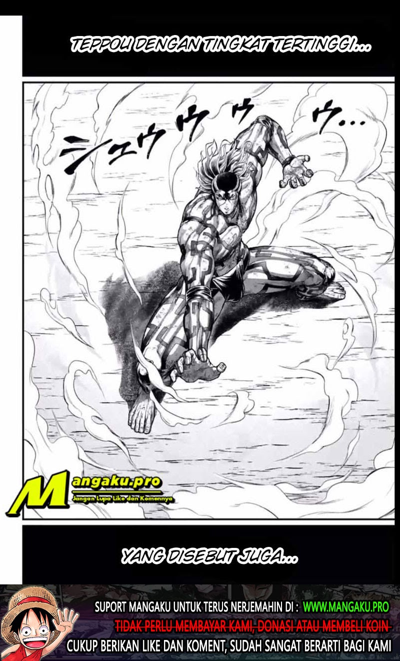 shuumatsu-no-valkyrie - Chapter: 39