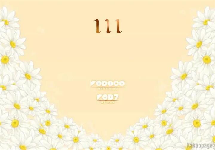 daisy - Chapter: 111