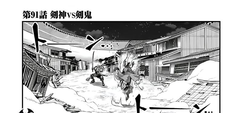 shuumatsu-no-valkyrie - Chapter: 91