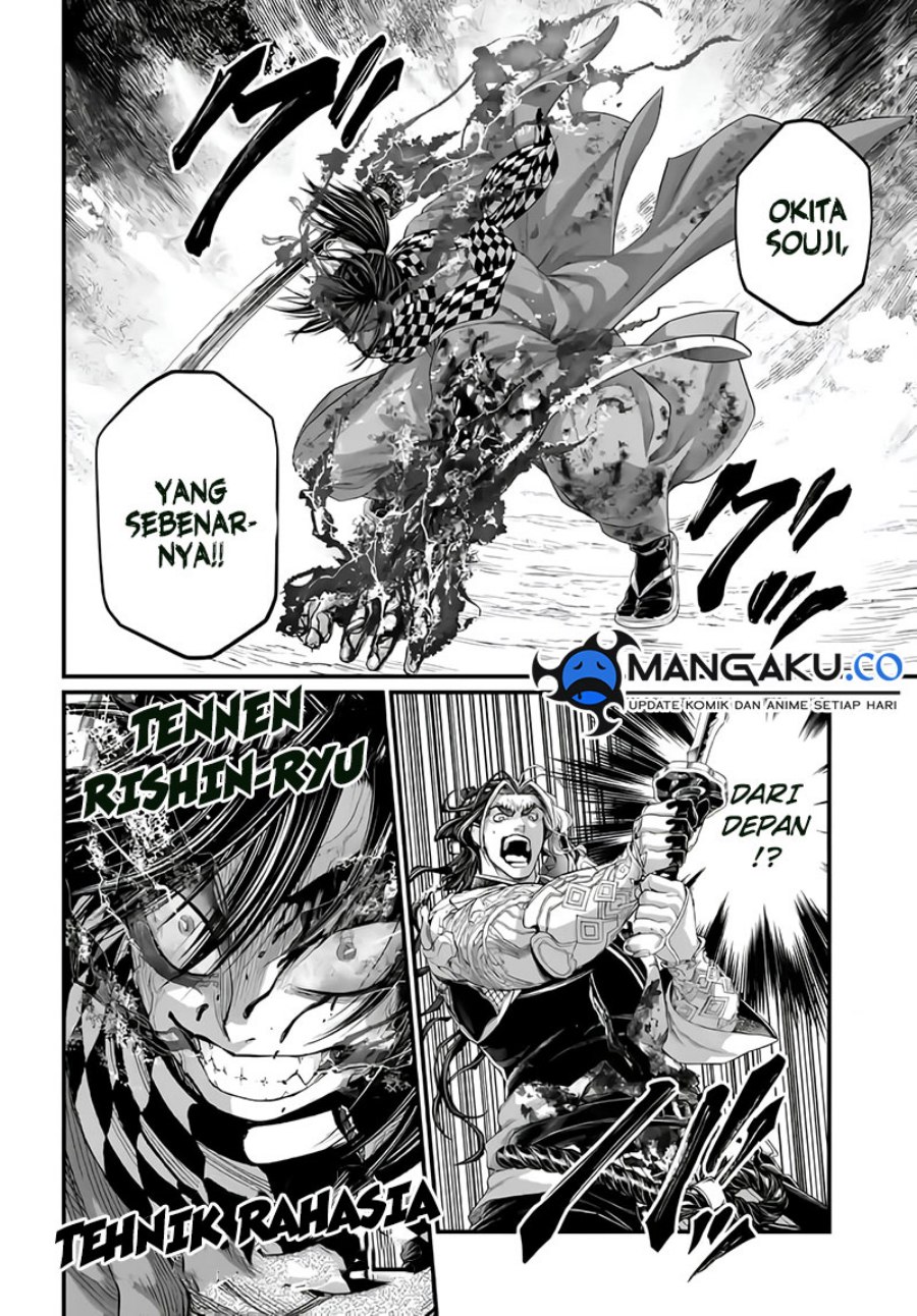shuumatsu-no-valkyrie - Chapter: 91