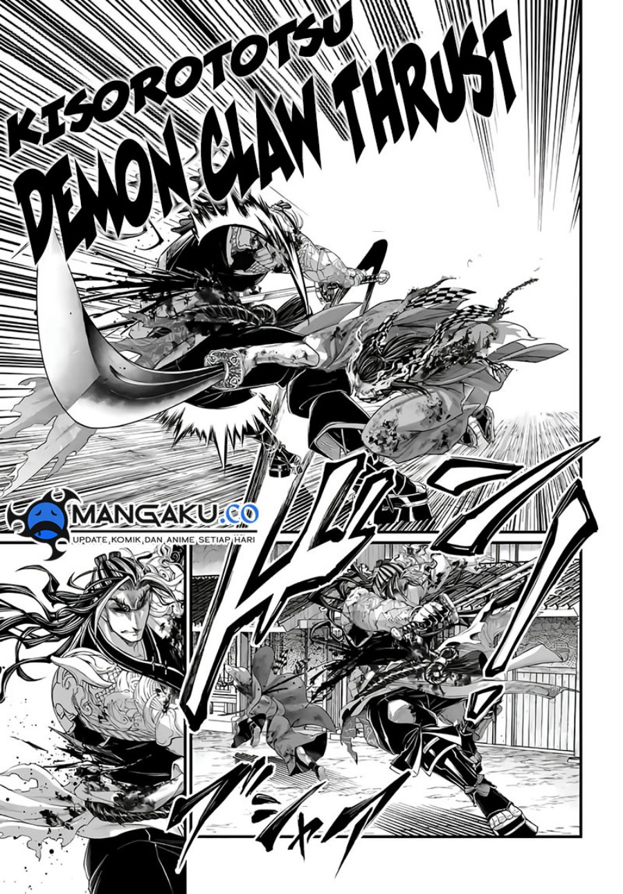 shuumatsu-no-valkyrie - Chapter: 91