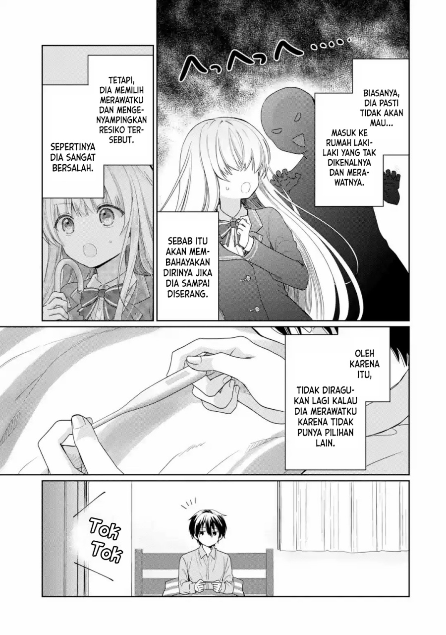 otonari-no-tenshi-sama-ni-itsunomanika-dame-ningen-ni-sareteita-ken - Chapter: 1