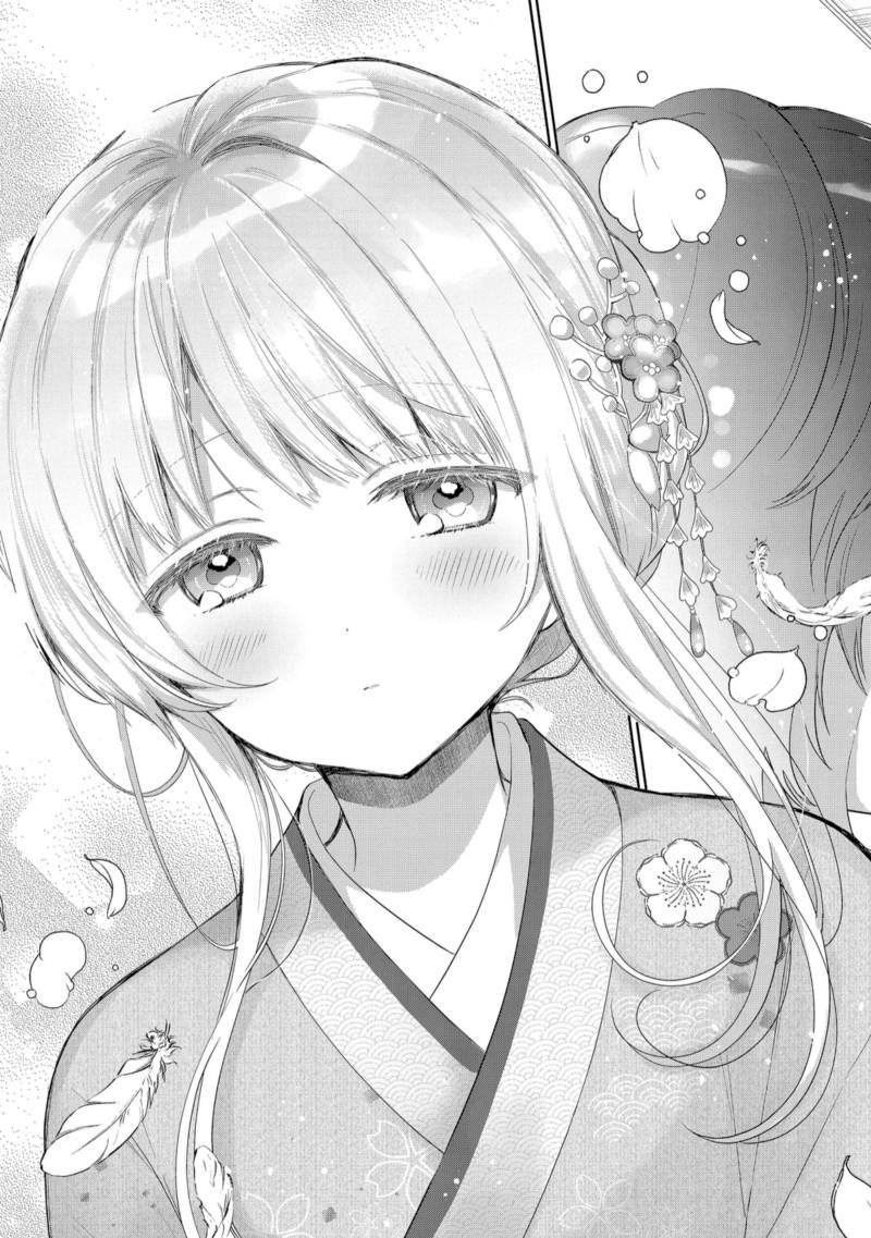 otonari-no-tenshi-sama-ni-itsunomanika-dame-ningen-ni-sareteita-ken - Chapter: 14