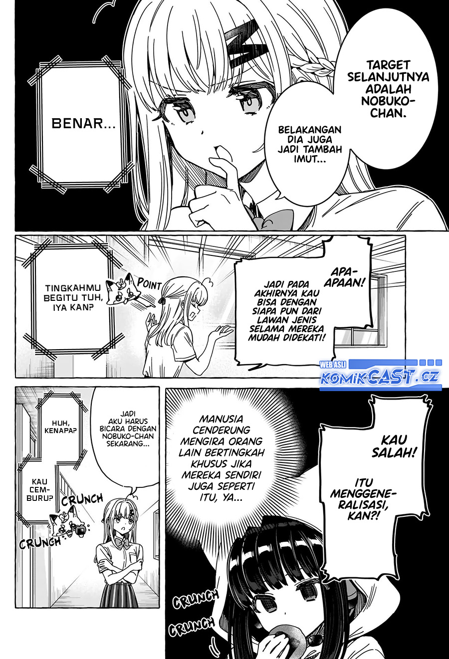 renai-daikou - Chapter: 19