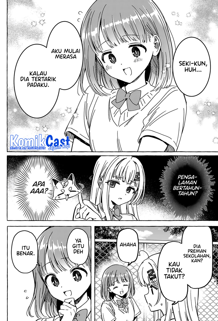 renai-daikou - Chapter: 19