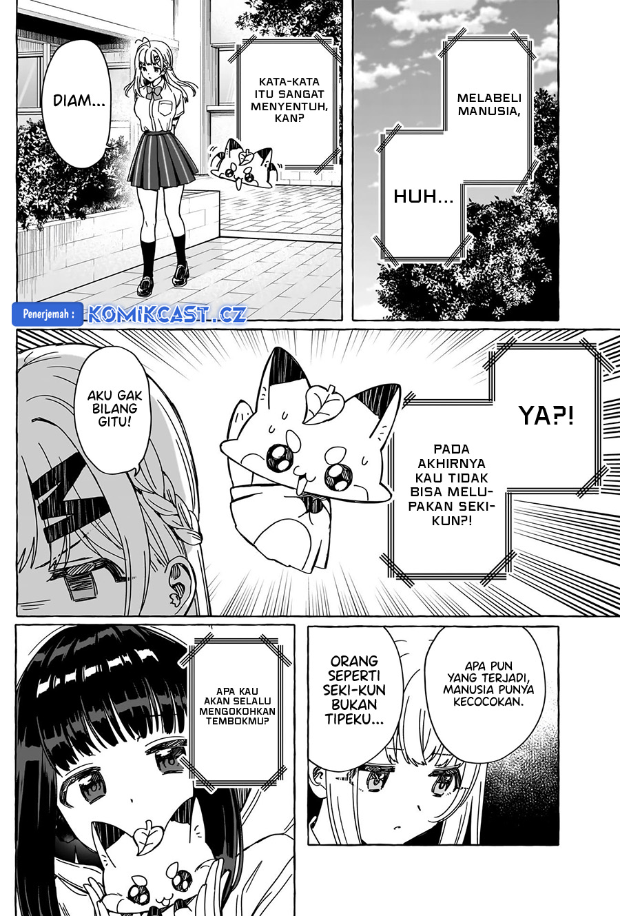 renai-daikou - Chapter: 19