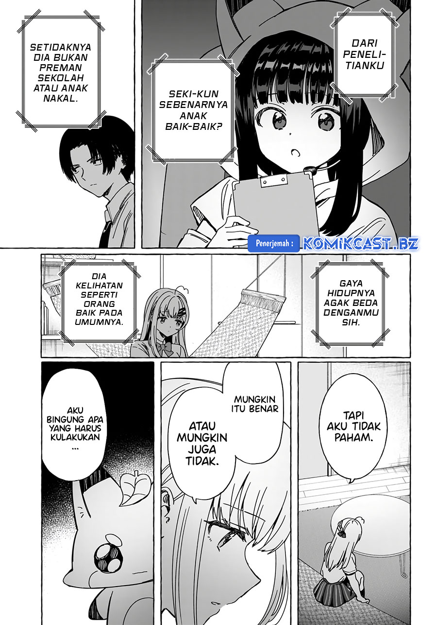 renai-daikou - Chapter: 20