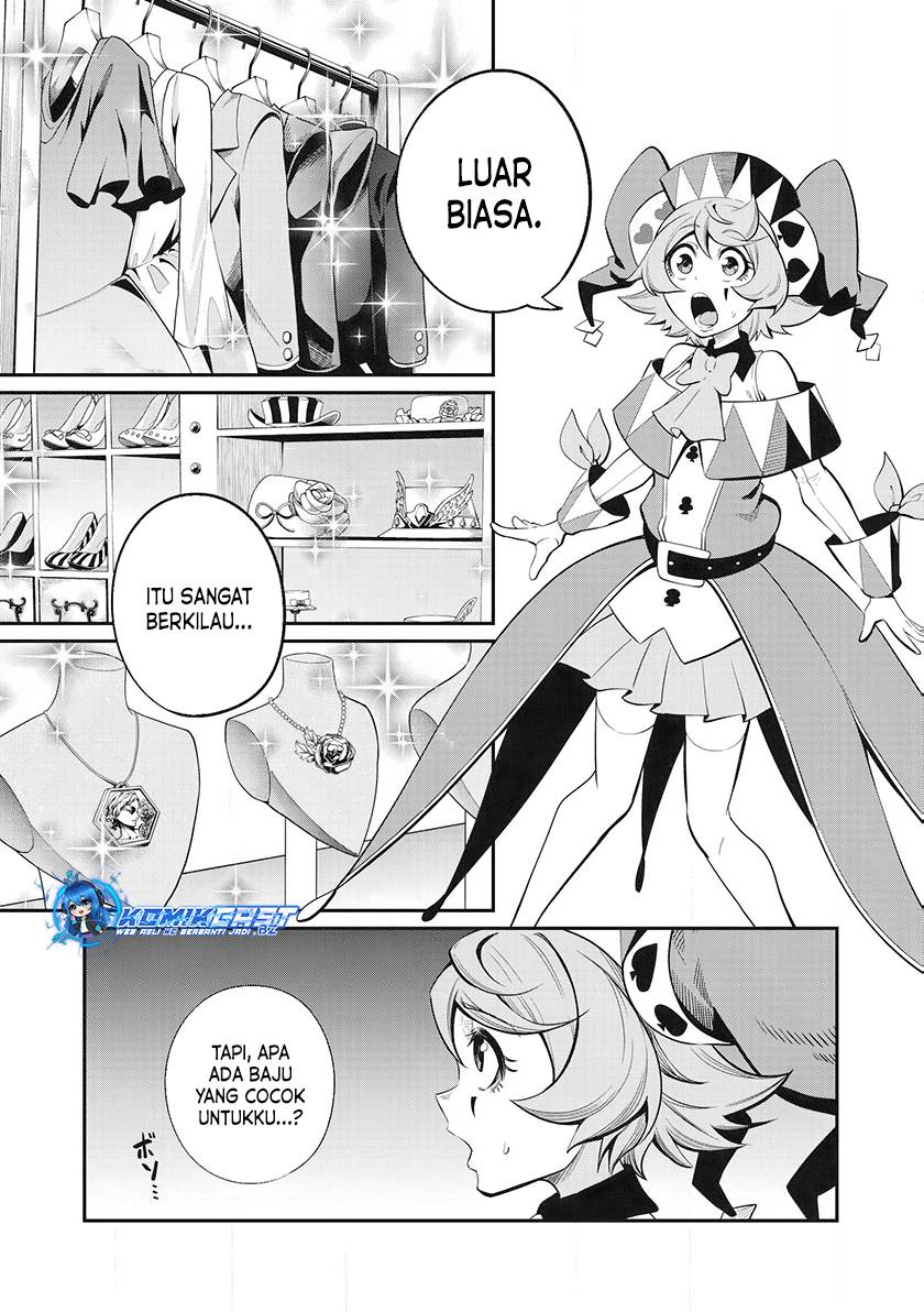 tsuihou-sareta-tenshou-juu-kishi-ha-gemu-chishiki-de-musou-suru - Chapter: 82