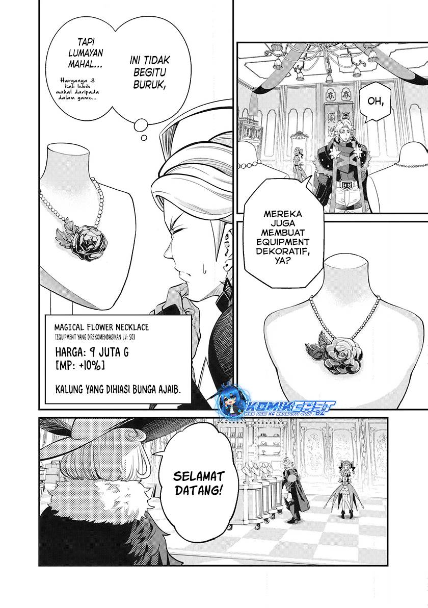 tsuihou-sareta-tenshou-juu-kishi-ha-gemu-chishiki-de-musou-suru - Chapter: 82