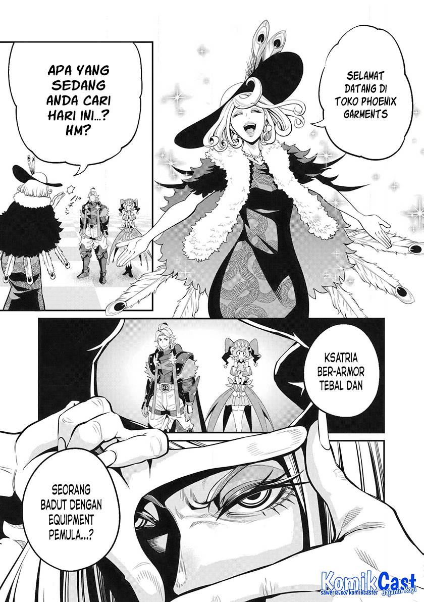 tsuihou-sareta-tenshou-juu-kishi-ha-gemu-chishiki-de-musou-suru - Chapter: 82