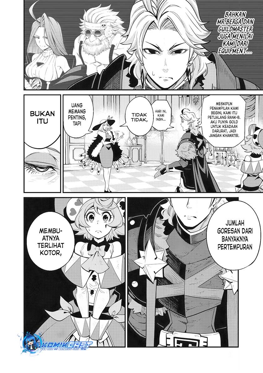 tsuihou-sareta-tenshou-juu-kishi-ha-gemu-chishiki-de-musou-suru - Chapter: 82
