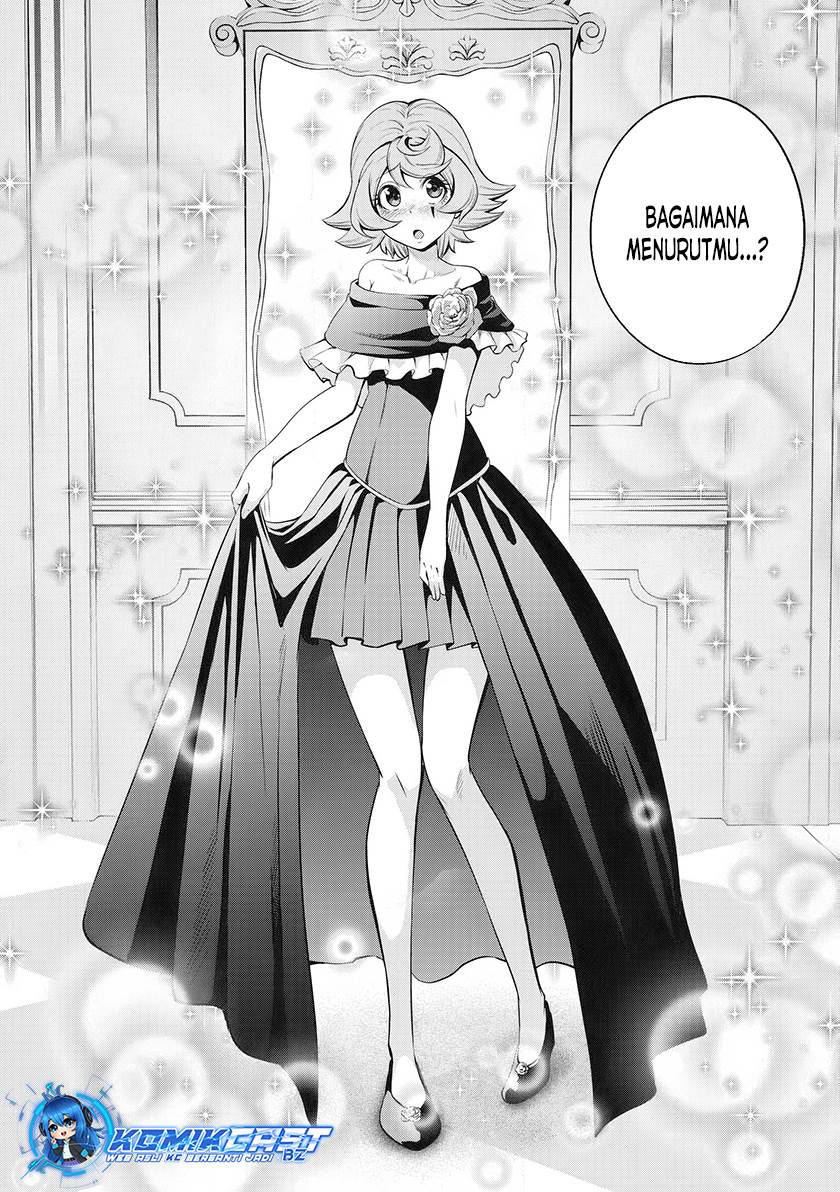 tsuihou-sareta-tenshou-juu-kishi-ha-gemu-chishiki-de-musou-suru - Chapter: 82