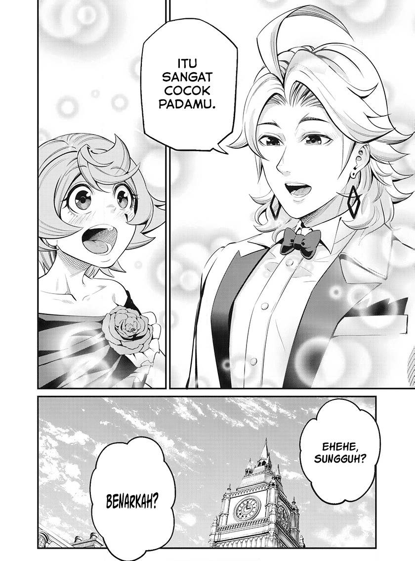 tsuihou-sareta-tenshou-juu-kishi-ha-gemu-chishiki-de-musou-suru - Chapter: 82