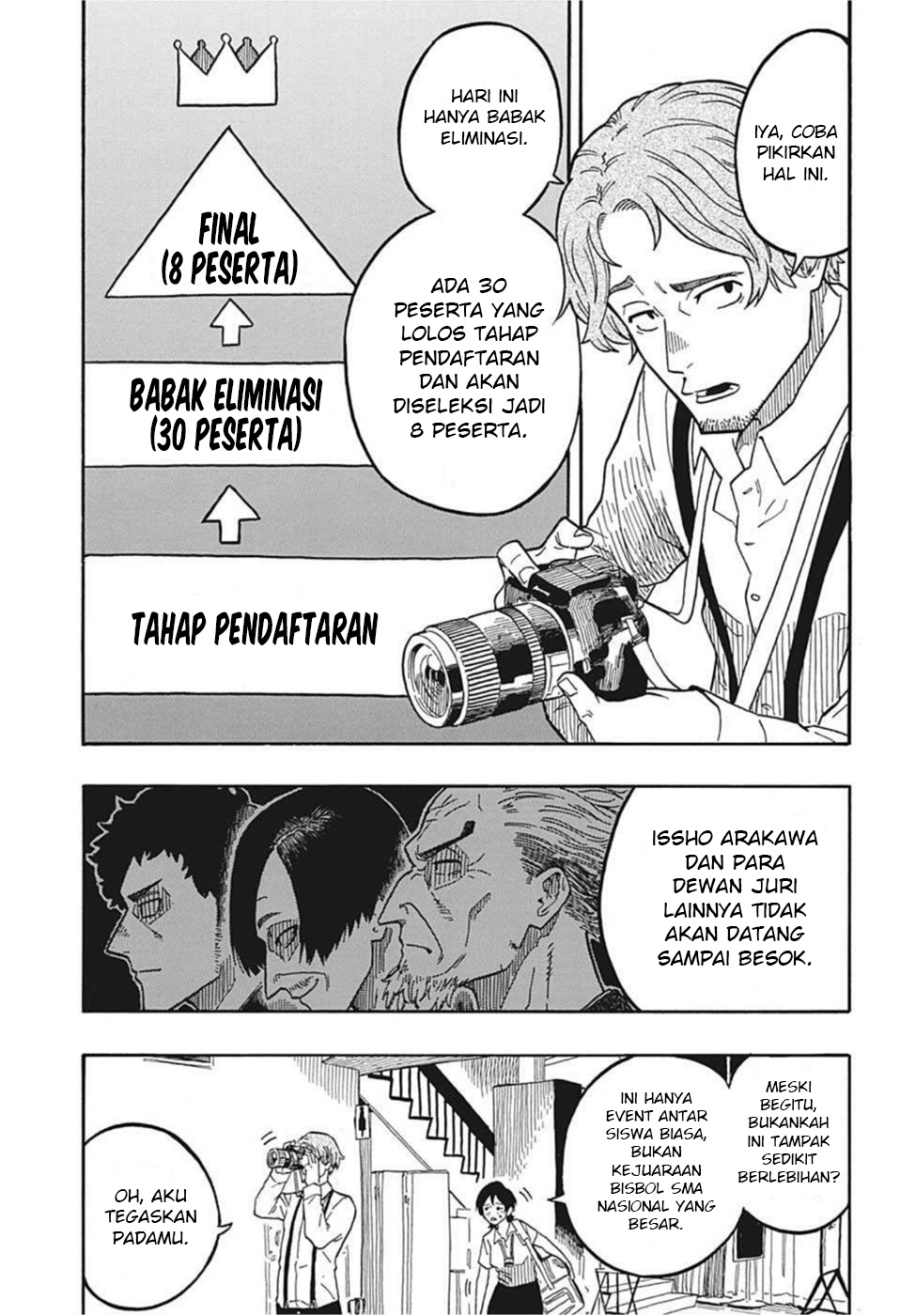 akane-banashi - Chapter: 16