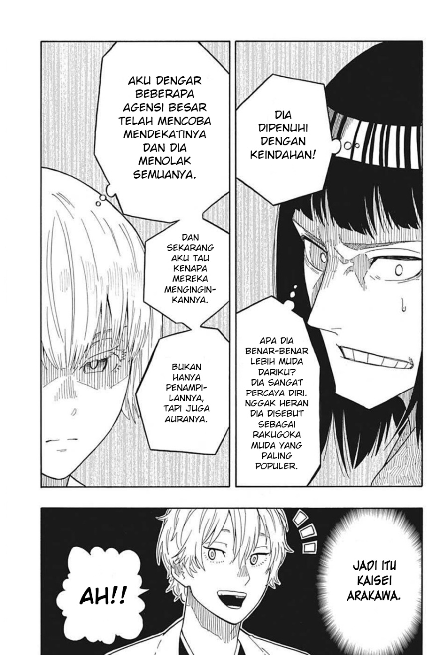 akane-banashi - Chapter: 16